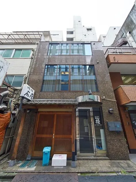 Shinbashi Hotel Sho - Vacation Stay 82923V Tokió Apartman